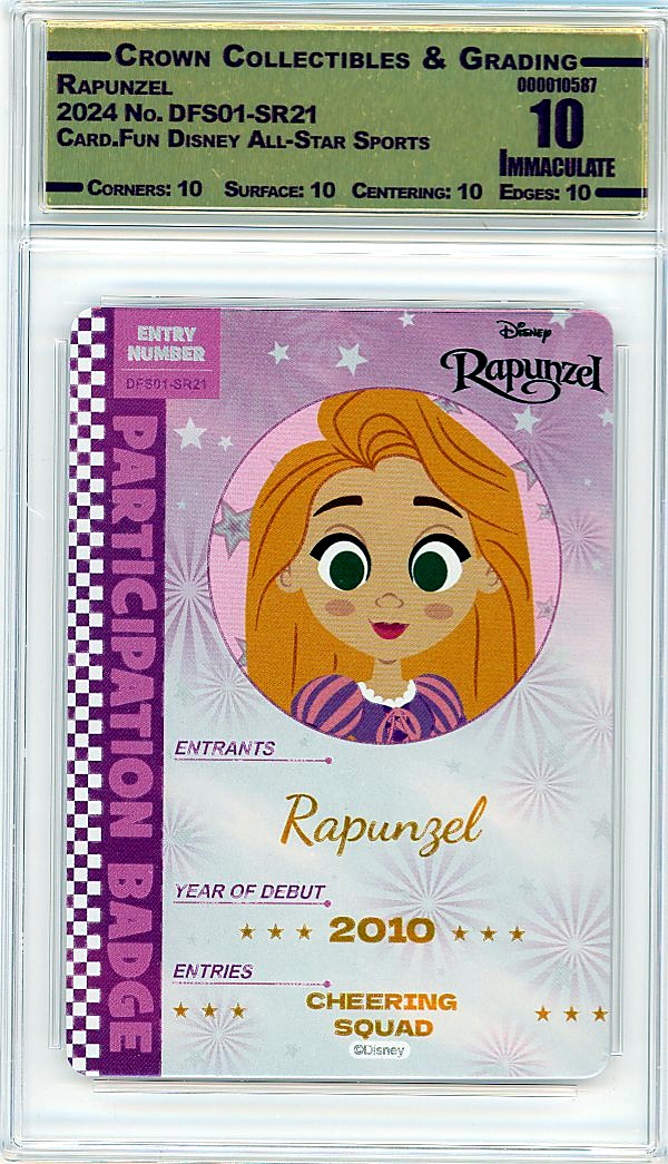 Rapunzel