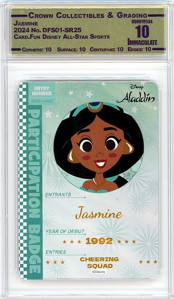 Jasmine
