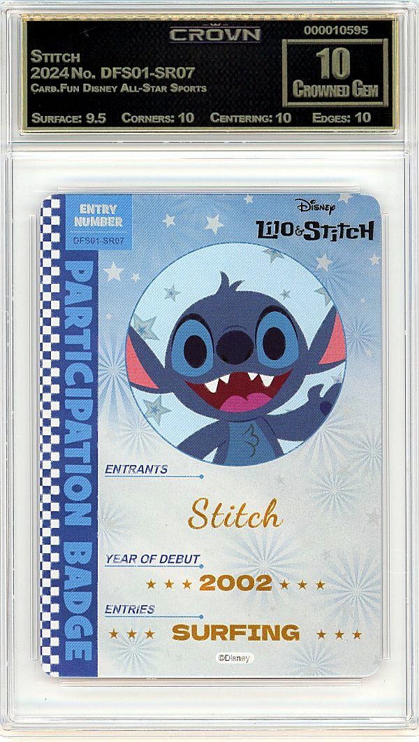Stitch