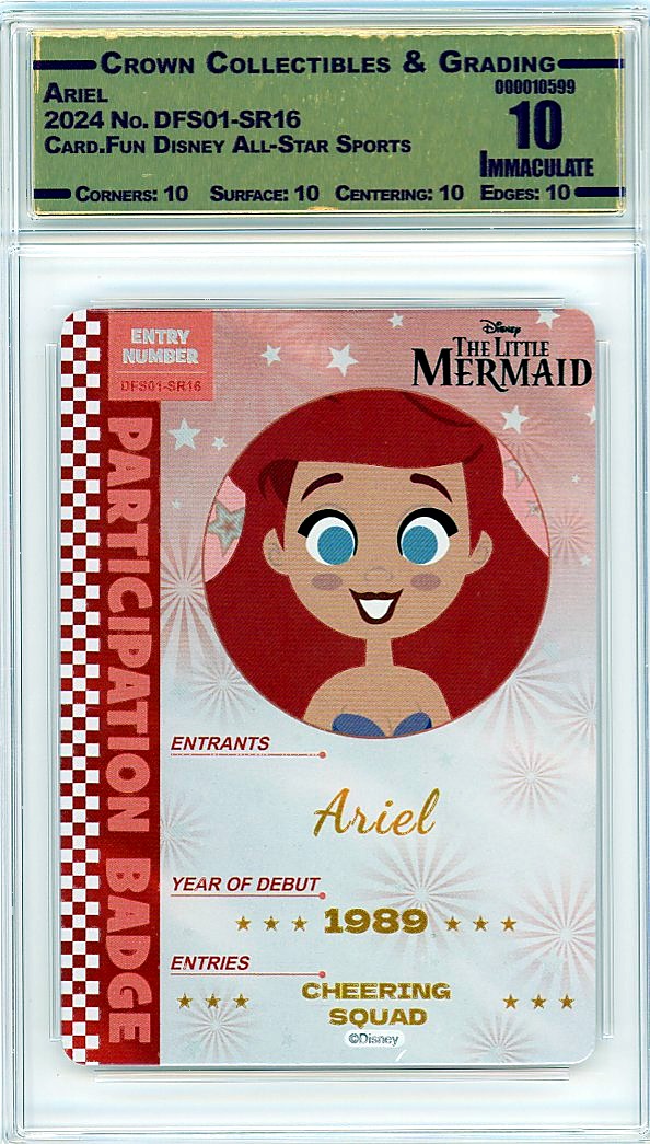 Ariel