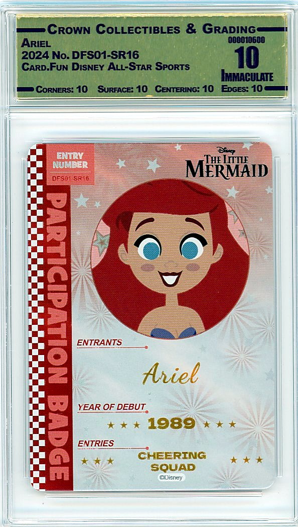 Ariel
