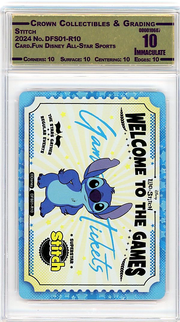 Stitch