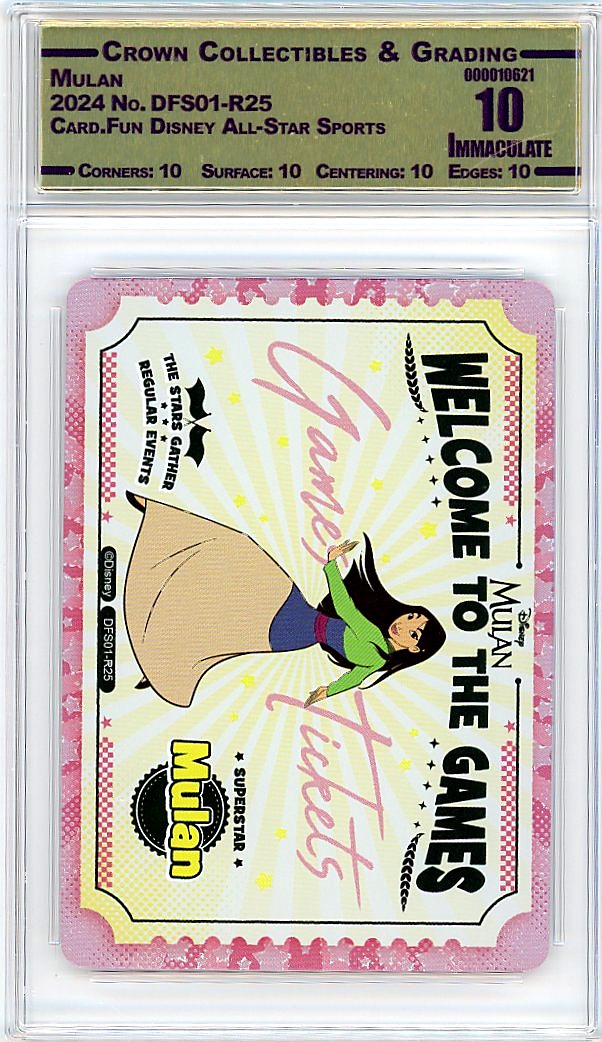 Mulan