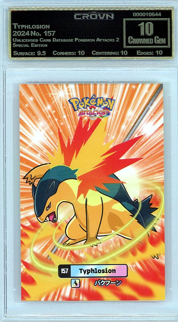 Typhlosion