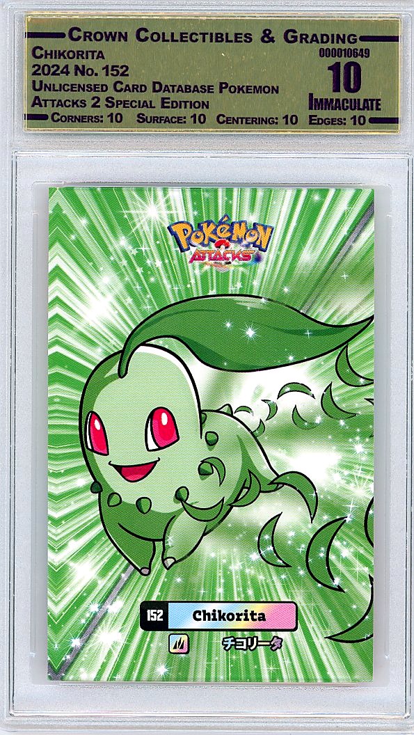 Chikorita