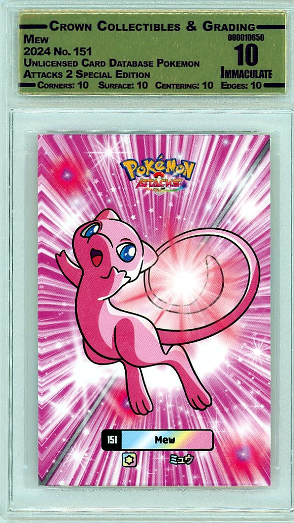 Mew