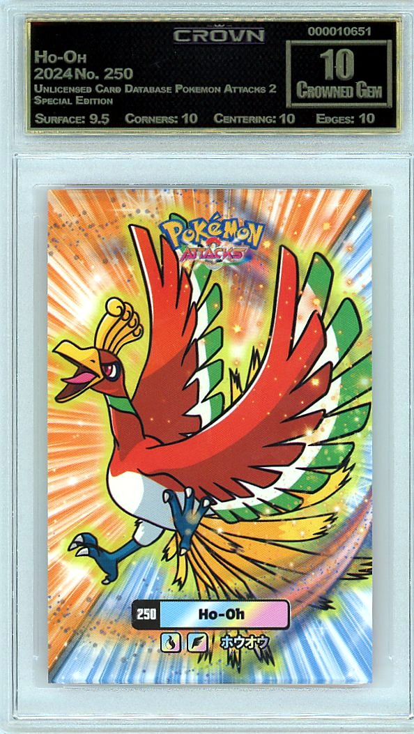 Ho-Oh