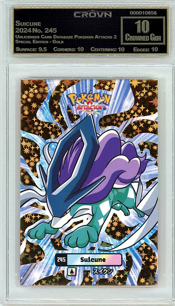 Suicune