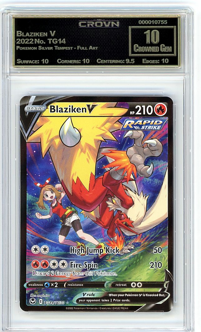Blaziken V