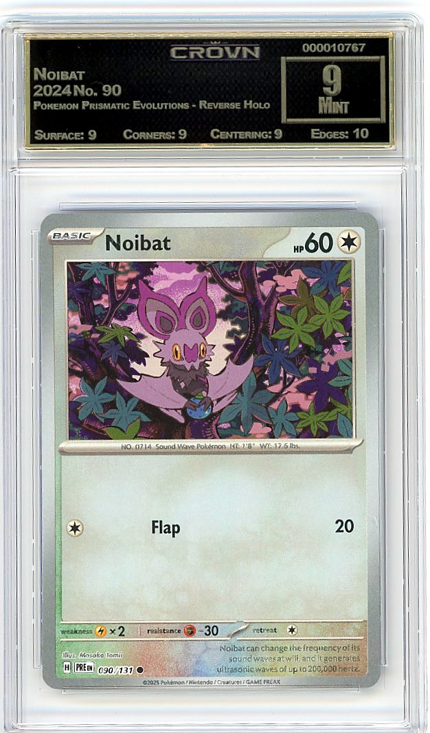 Noibat