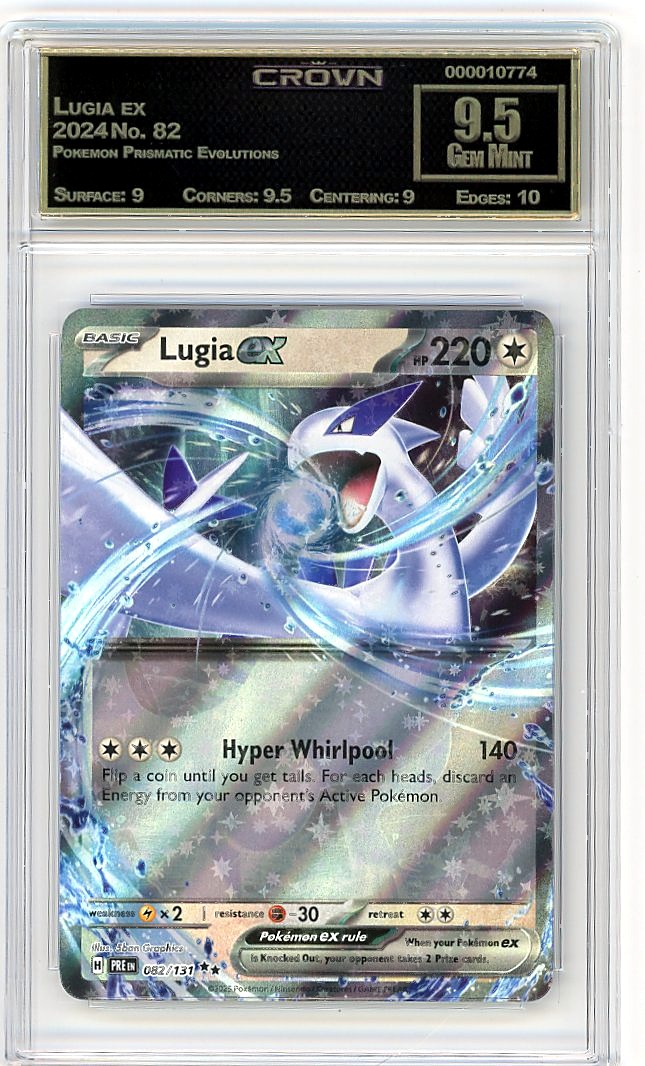 Lugia ex