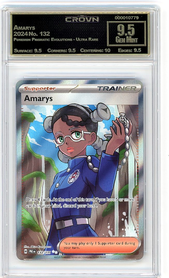 Amarys