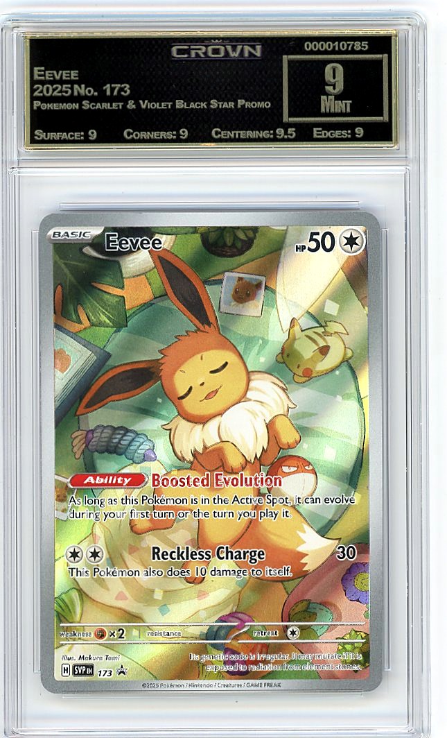 Eevee