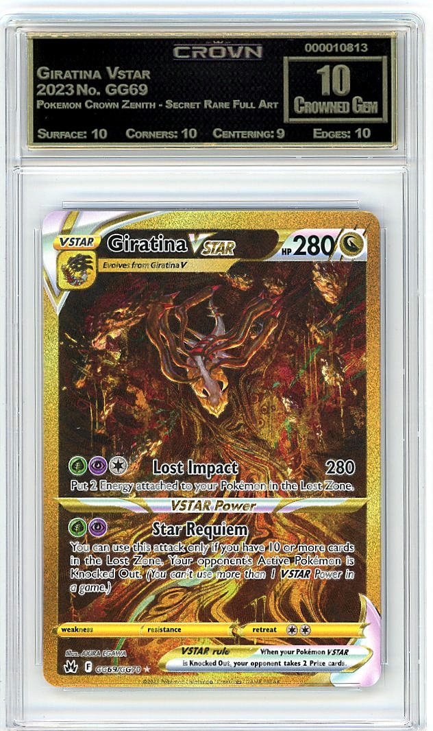 Giratina Vstar