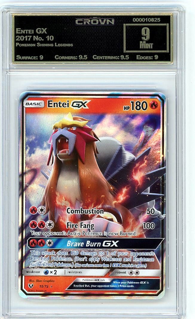 Entei GX
