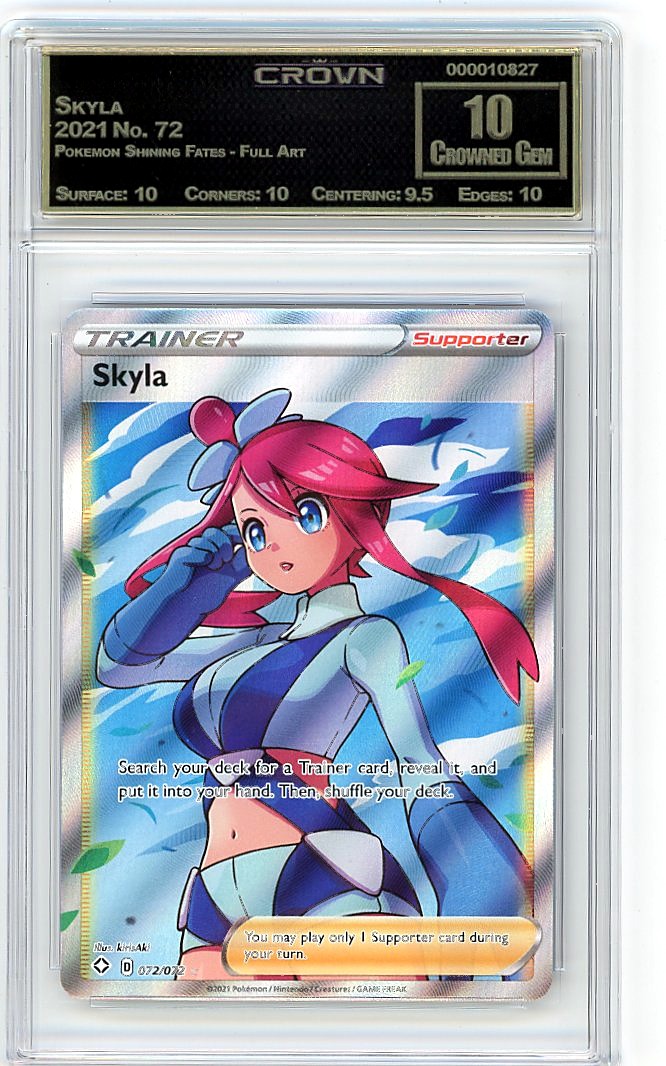 Skyla