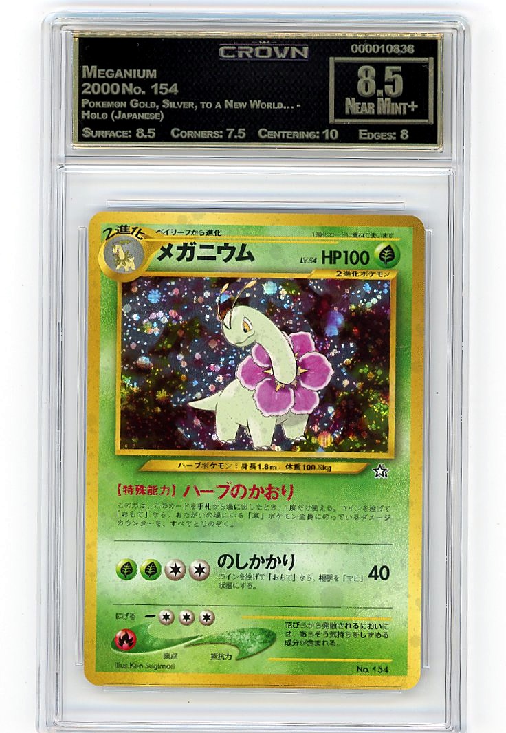 Meganium