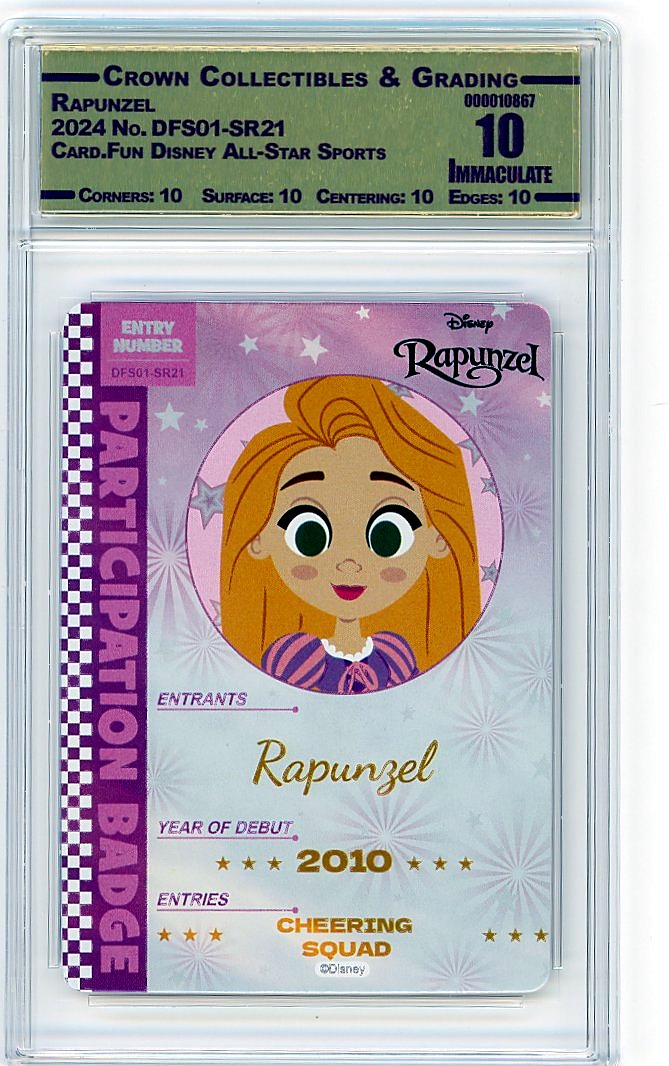 Rapunzel