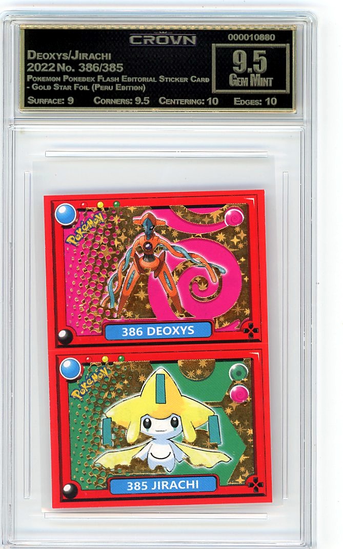 Deoxys/Jirachi