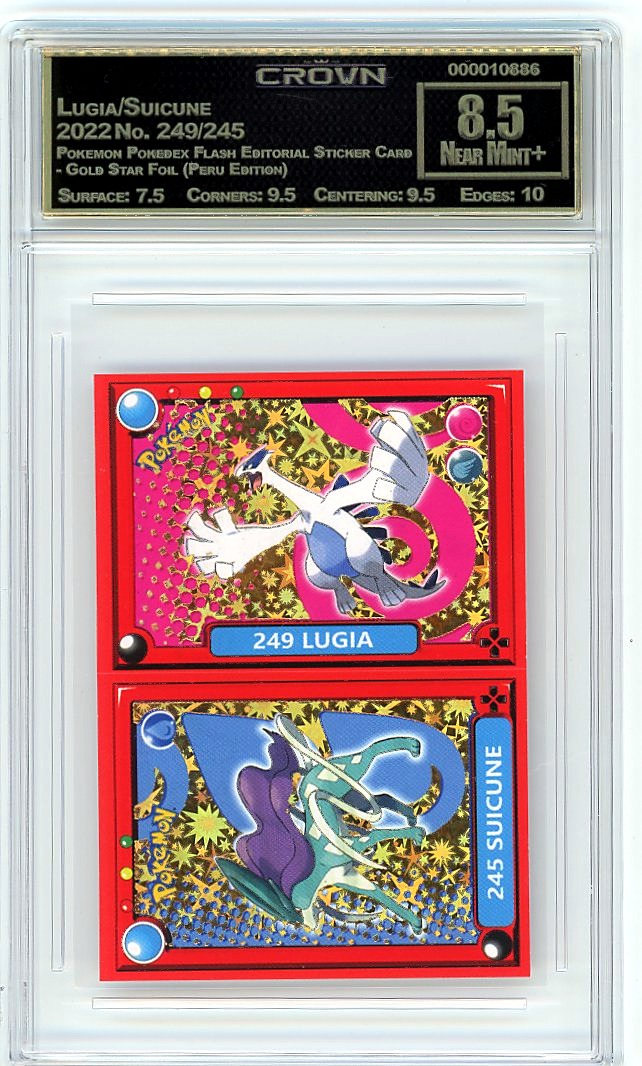 Lugia/Suicune