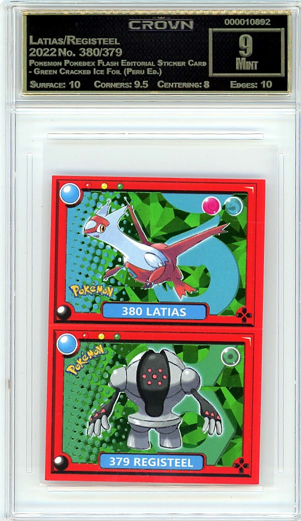 Latias/Registeel