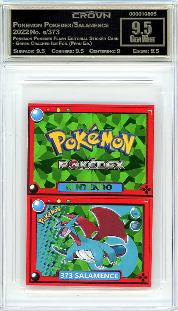 Pokemon Pokedex/Salamence