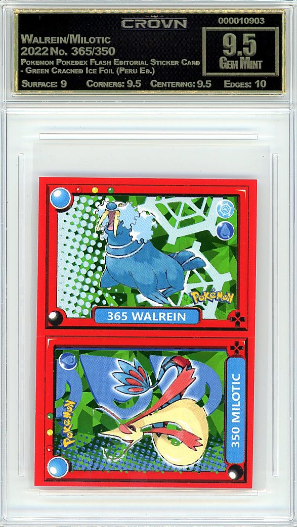 Walrein/Milotic