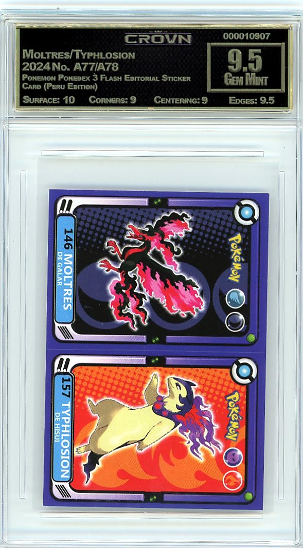 Moltres/Typhlosion