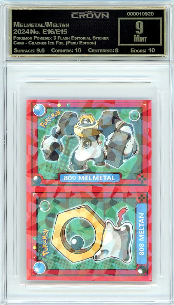 Melmetal/Meltan