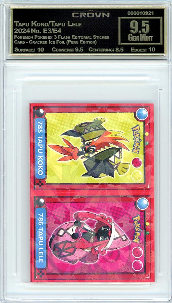 Tapu Koko/Tapu Lele