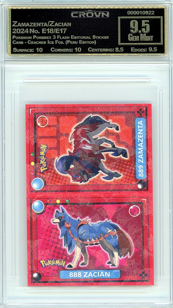 Zamazenta/Zacian