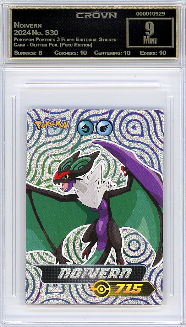 Noivern