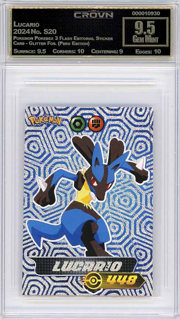Lucario