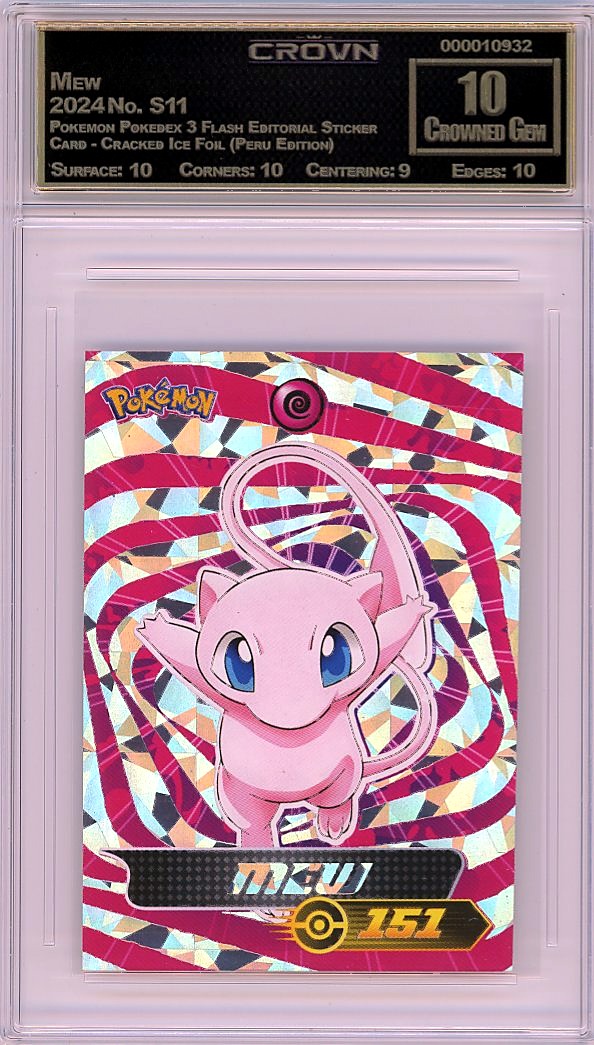 Mew