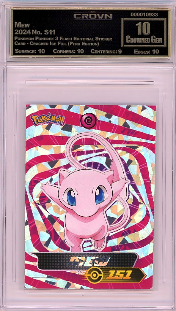 Mew