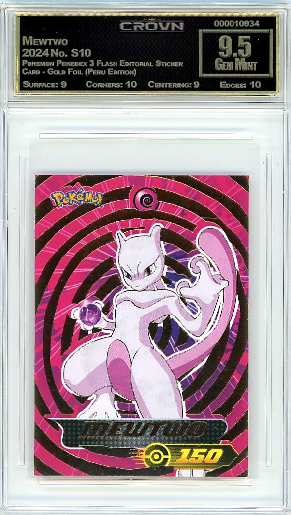 Mewtwo