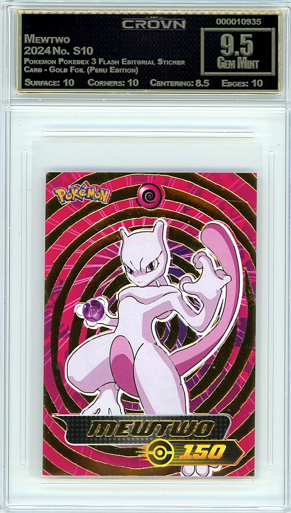 Mewtwo