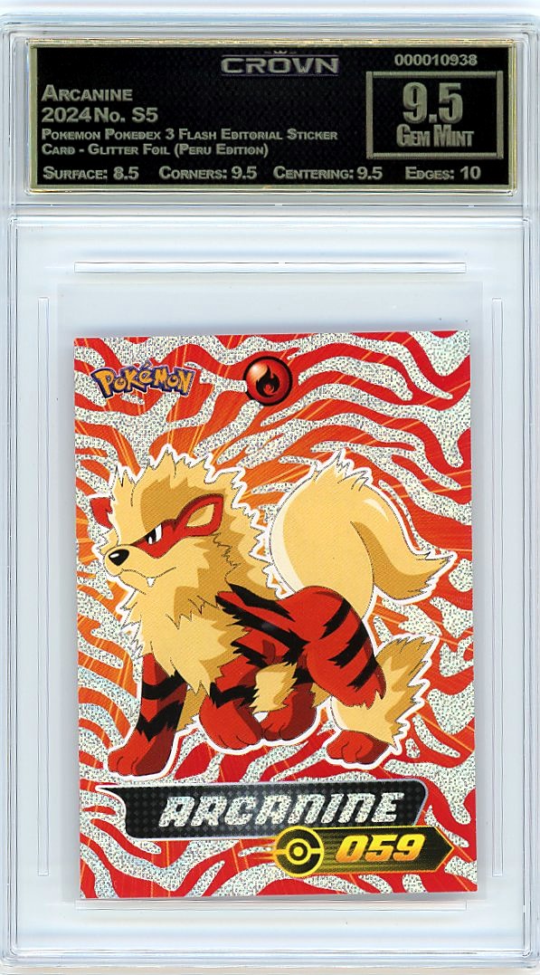 Arcanine