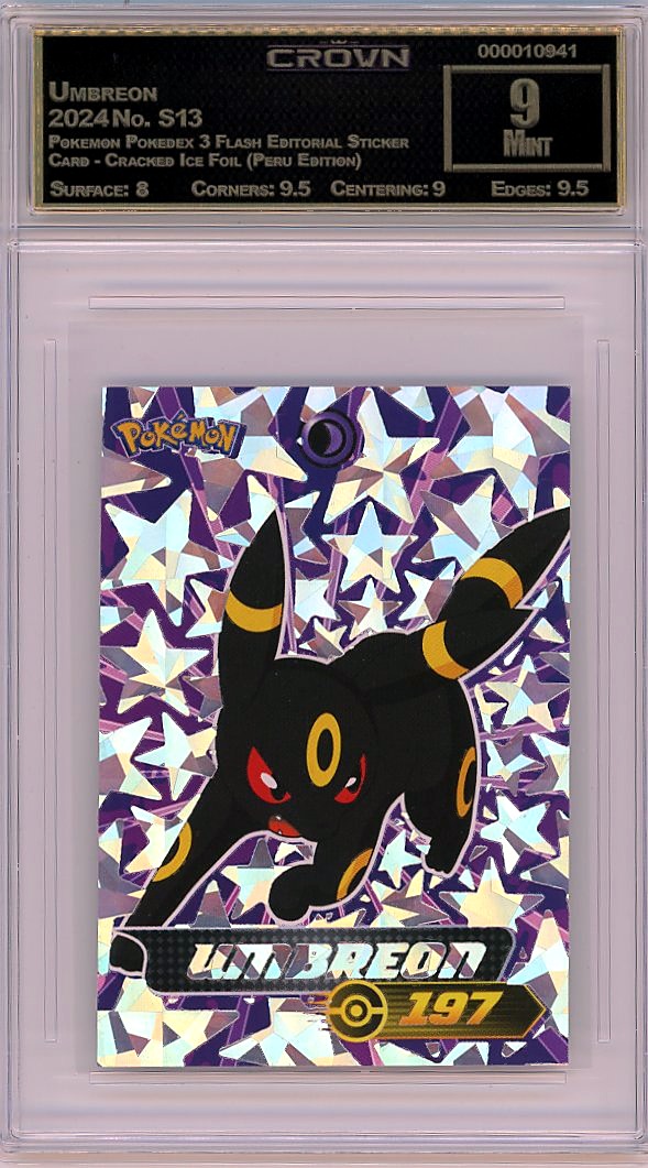 Umbreon