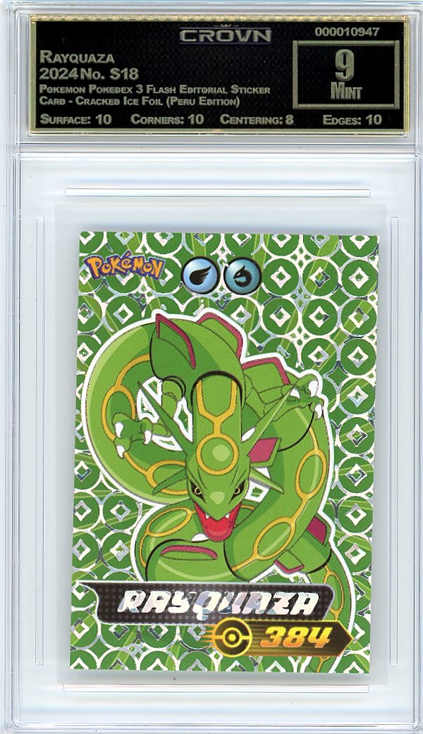 Rayquaza