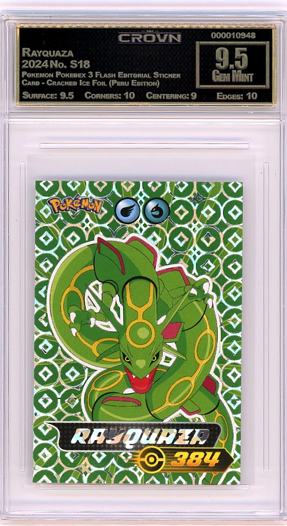 Rayquaza