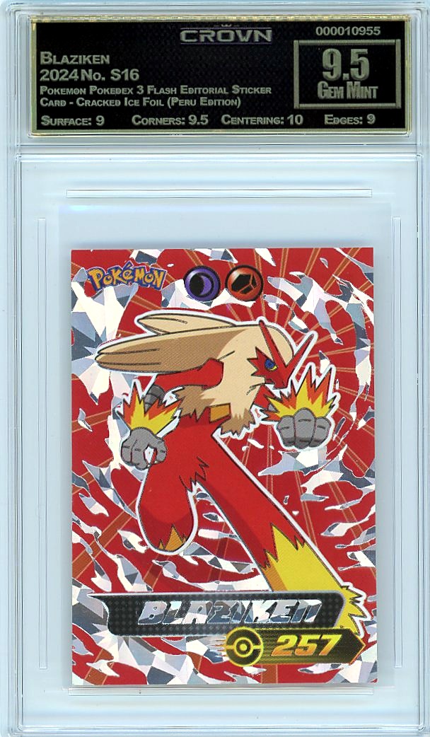 Blaziken