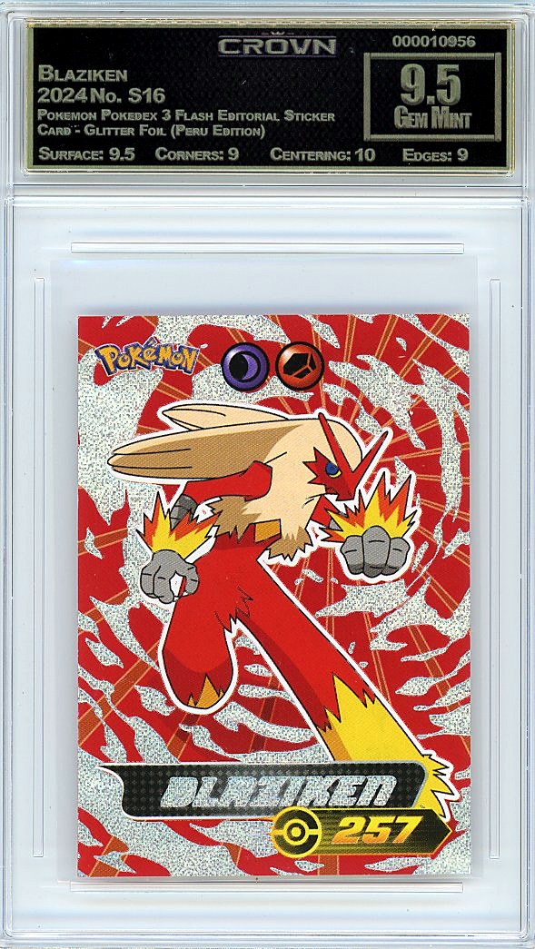 Blaziken