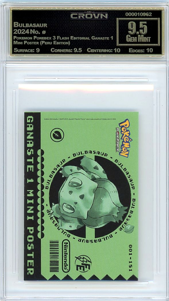 Bulbasaur