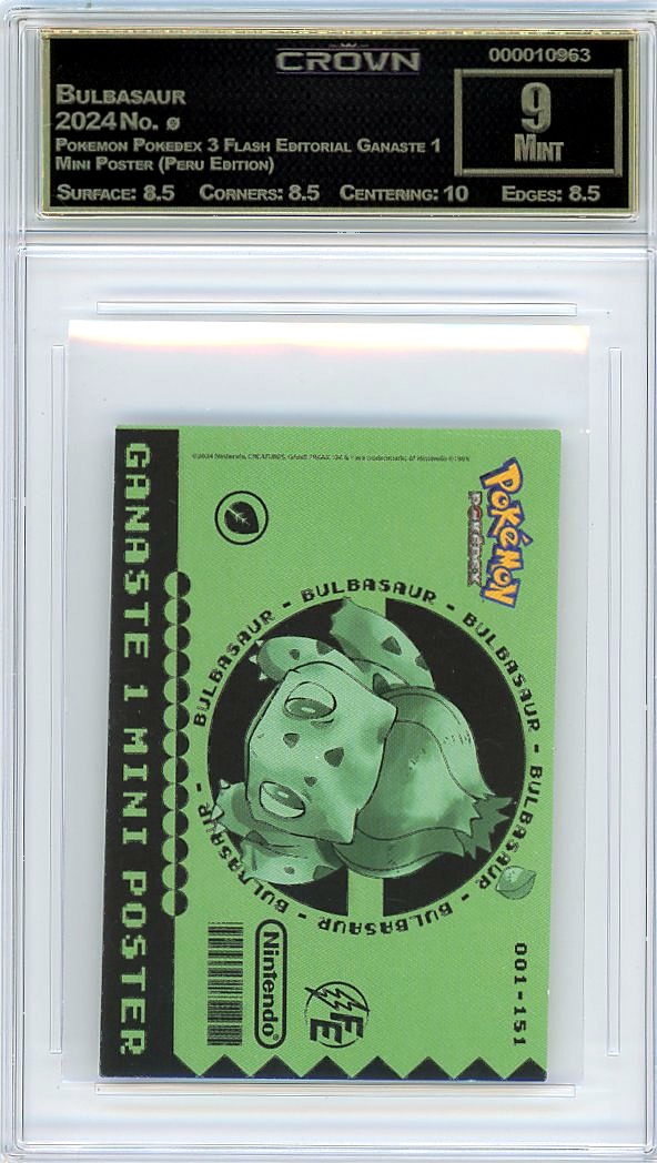 Bulbasaur
