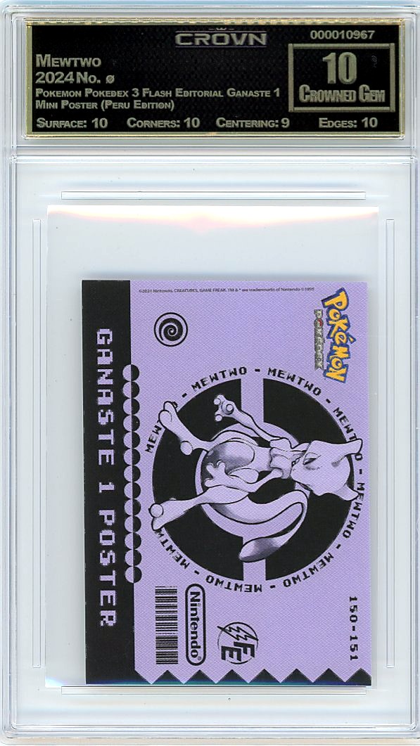Mewtwo