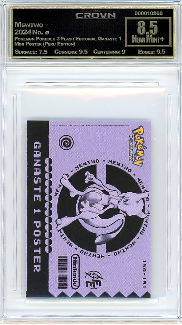 Mewtwo