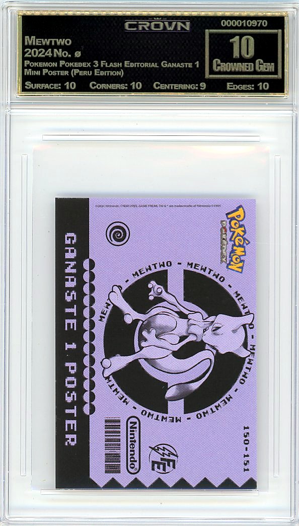 Mewtwo