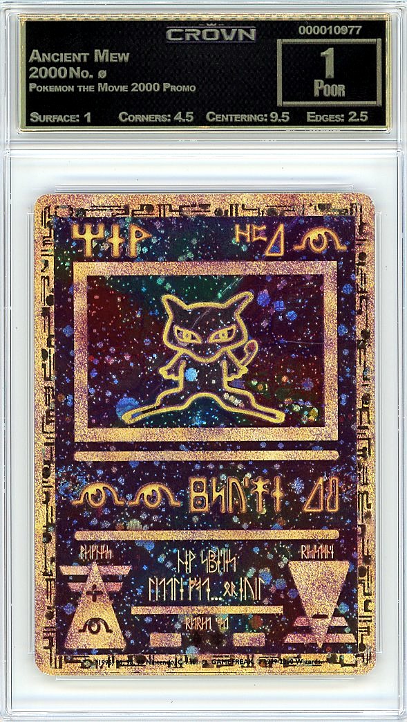 Ancient Mew