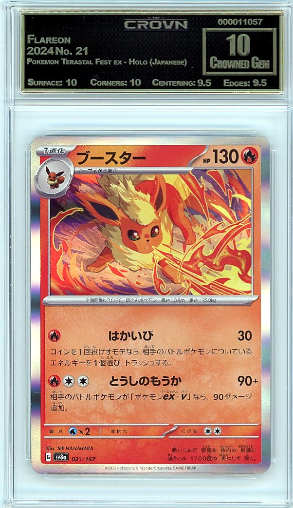Flareon